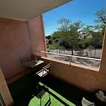 Cosy דירה